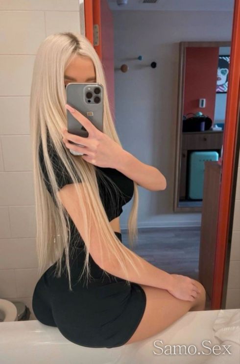 Не звъни а пиши -  снимка 4