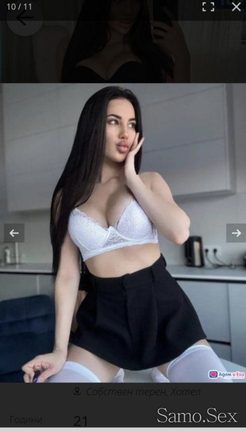 💜💟Маргарита.Vip Eskort 💜💟What’s App texts Me ! -  снимка 2