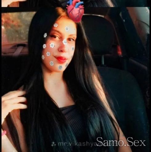 Здравей нова вав вашия град -  снимка 1