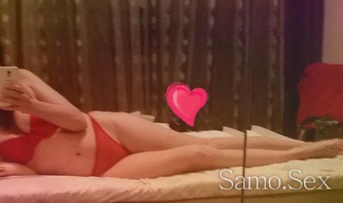 Масаж с екстри -  снимка 3