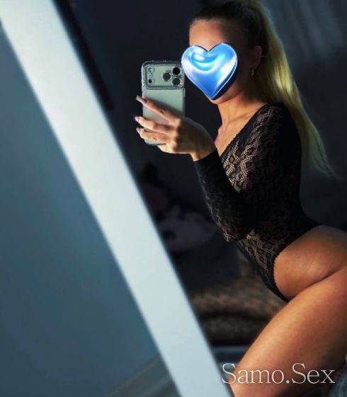 💋 Нежна и игрива компания за приятно прекарване -  снимка 5