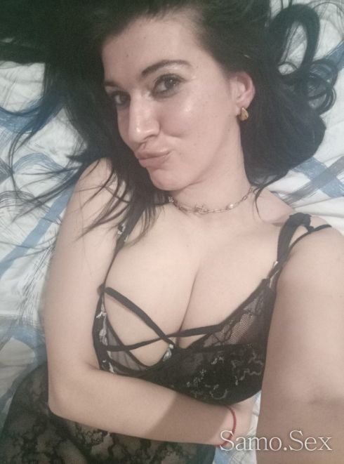 Ела и ще искаш пак -  снимка 1