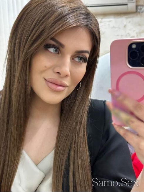 Neme ispuskay❤️ -  снимка 5