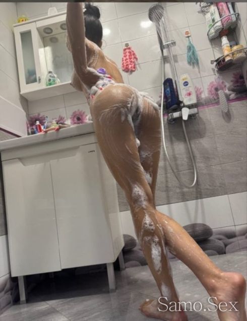 Ела да се отпуснеш -  снимка 2