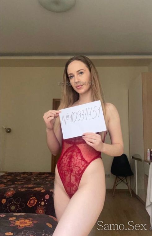 🔞🔥❄️WINTER PLEASURE ❄️🔥💥 DIONA Revolut payment accepted ❄️❄️ -  снимка 6