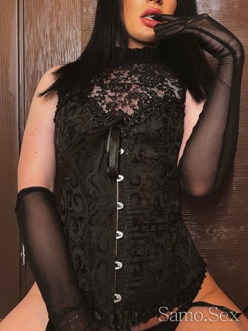 👑 Твоята секс богиня  💋 -  снимка 11