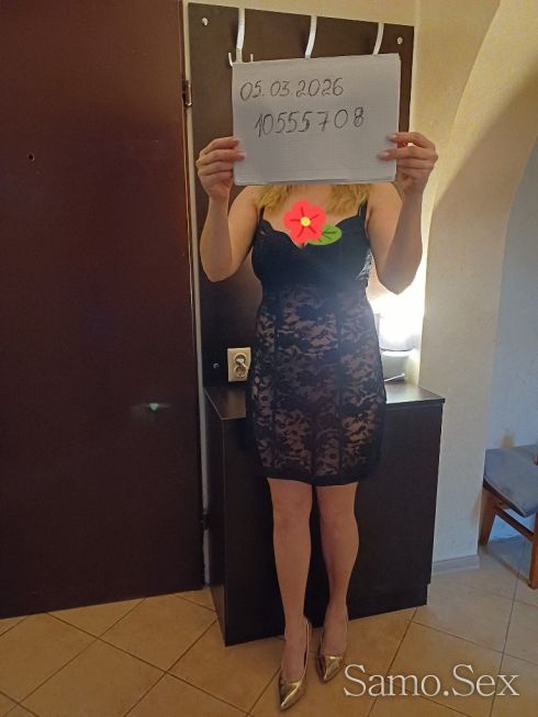 Наталия -  снимка 4