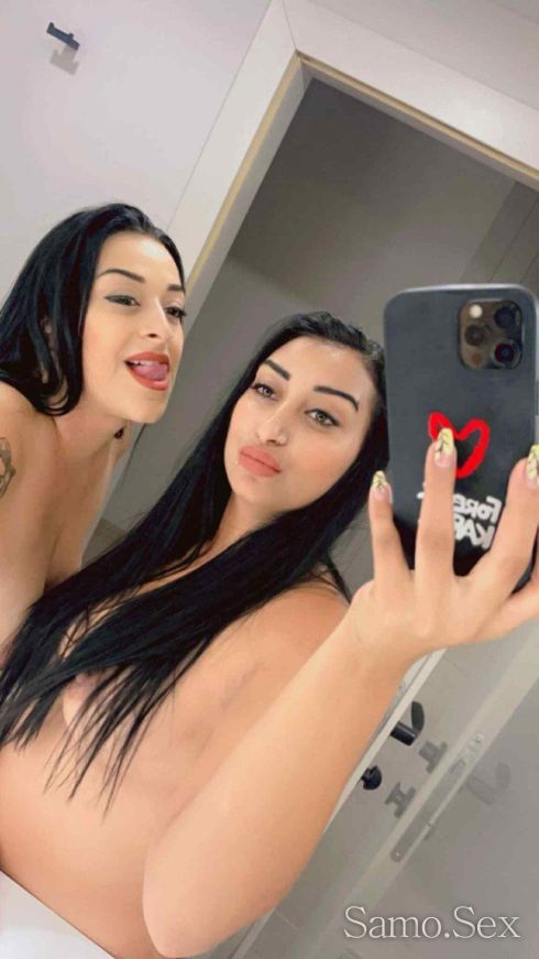 Искаш Една Получаваш Две -  снимка 1