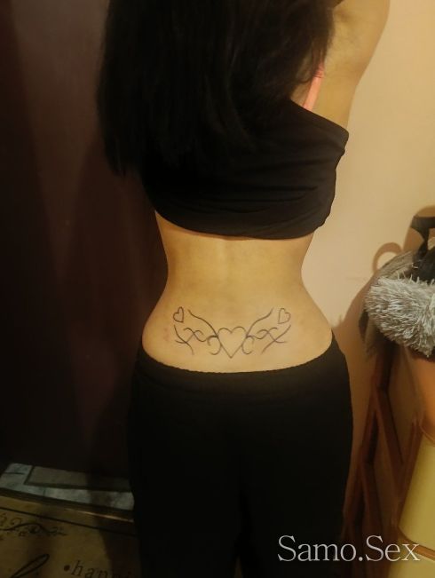 ЖЕЛАЯ ПАК ДА СЕ ЗАБАВЛЯВАМЕ ..❤️😘 -  снимка 3