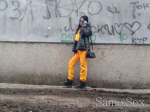 ЖЕЛАЯ ПАК ДА СЕ ЗАБАВЛЯВАМЕ ..❤️😘 -  снимка 6