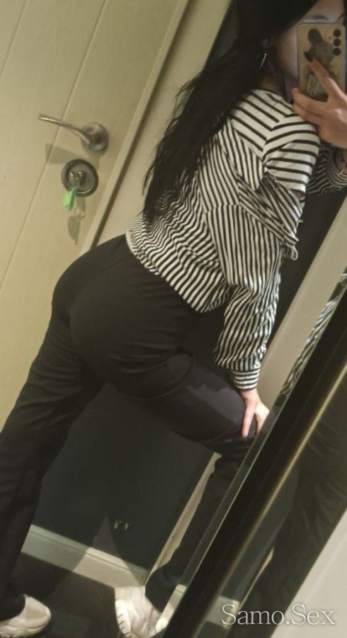 Сладката за изкушение 💋🥰 -  снимка 1