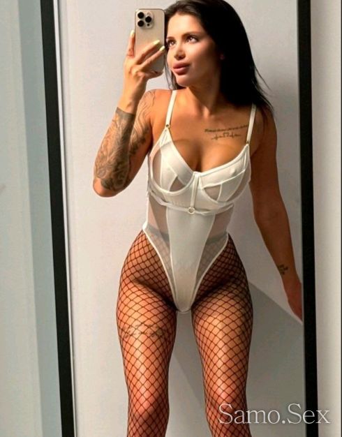 Днес съм тук утре не съм -  снимка 5