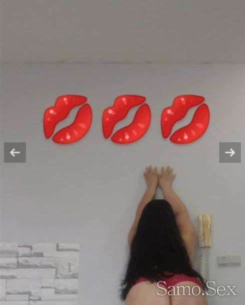 Разврат и страст -  снимка 5