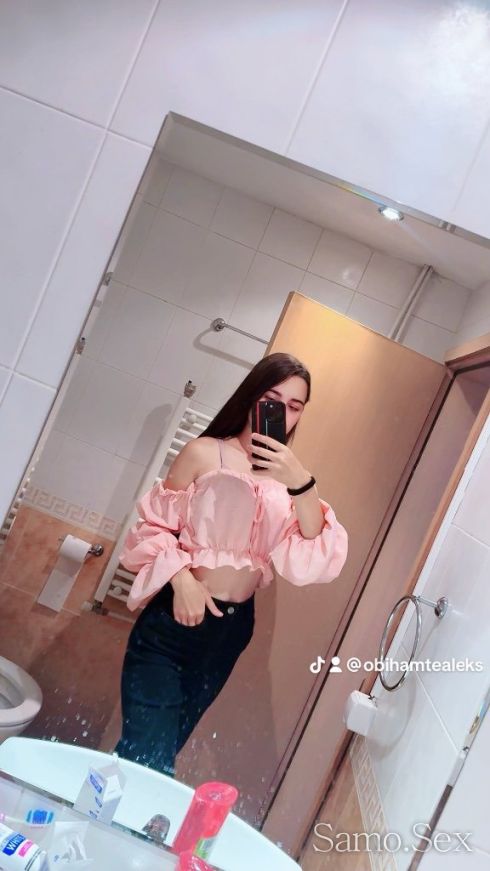Слатка като бонбонче❤️💋 -  снимка 7