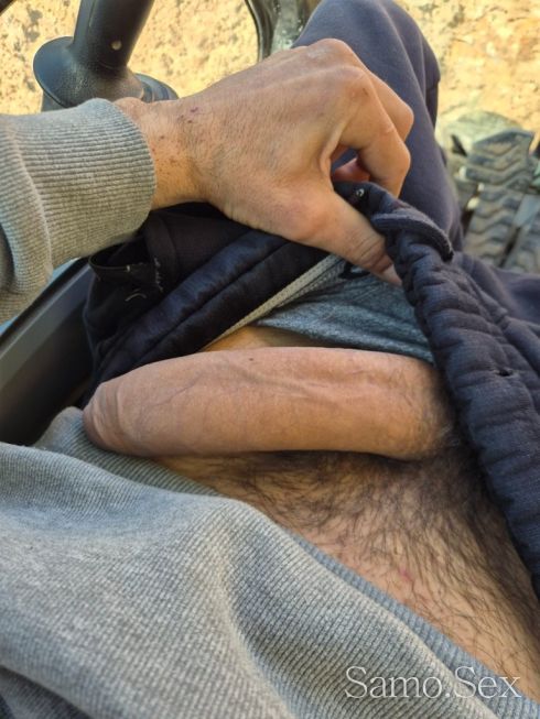 Само за жени -  снимка 1