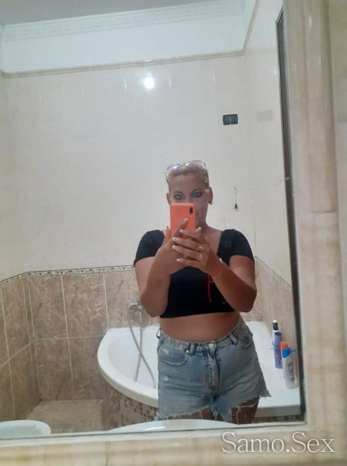 Сладкото бразилиянче -  снимка 2