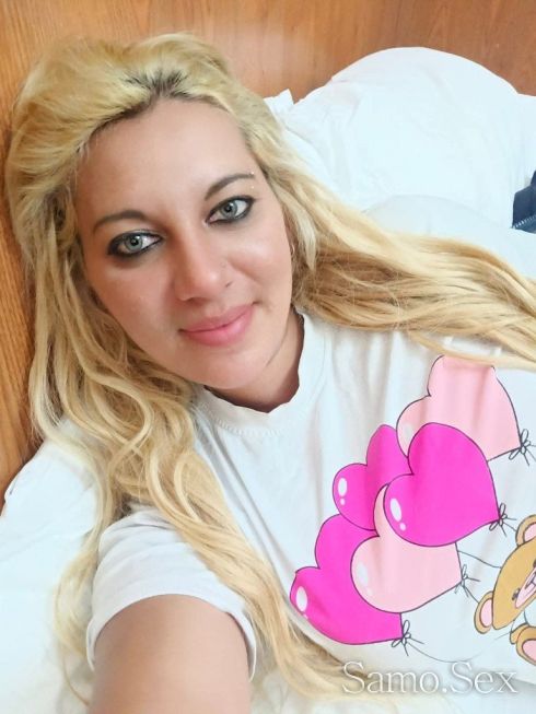 Само за сериозни Господа. -  снимка 2