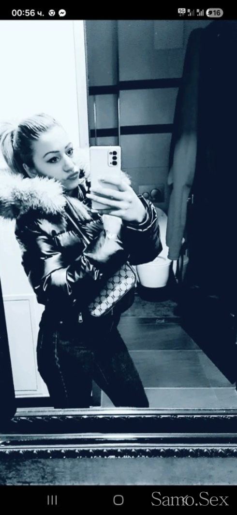 🍌😍NAI DOBRATA SVIRKA🍌😍 -  снимка 2