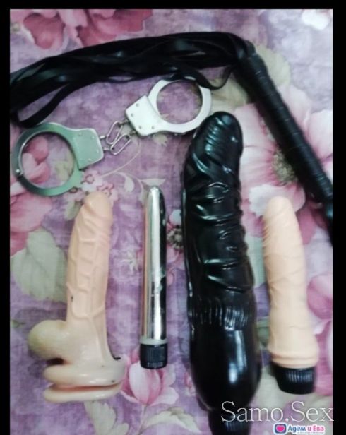 ФИСТИНГ и страпон за опитни и не опитни  ,70€ за 30мин -  снимка 16