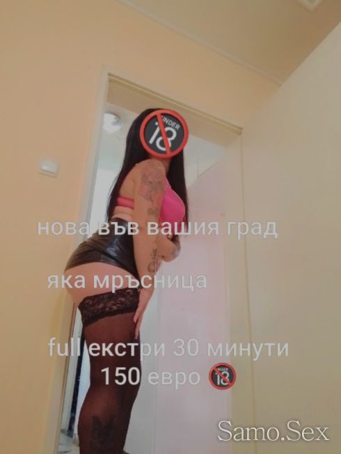 Нова в града 100% реална -  снимка 3