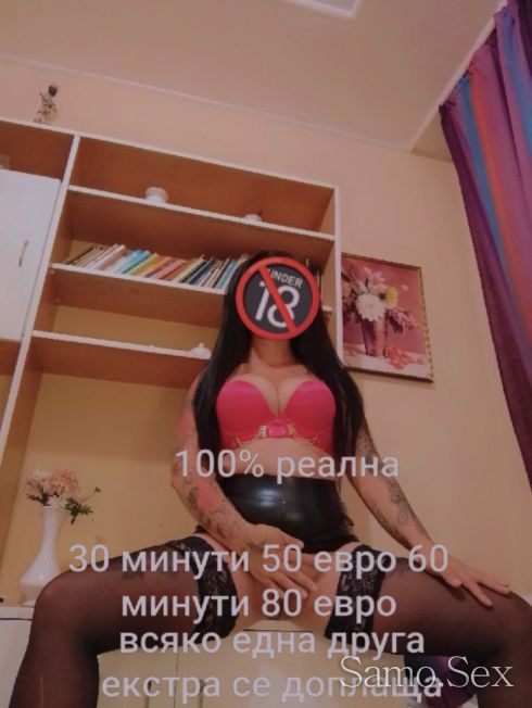 Нова в града 100% реална -  снимка 5