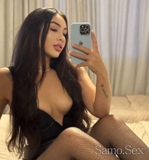ЧАКАМ ВИ💋❤️ -  снимка 3