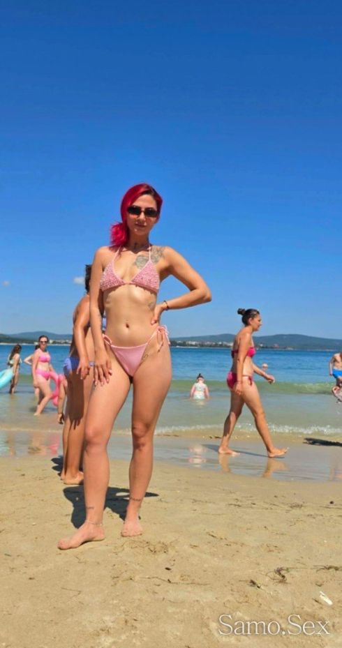 Розавото патенце 🐣🍑🔞🔥🥰🤤🎀😁 -  снимка 2