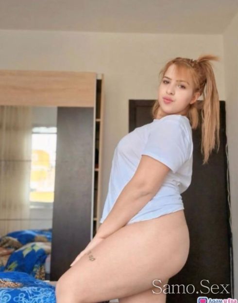 Най добрата свирка🤤 -  снимка 1