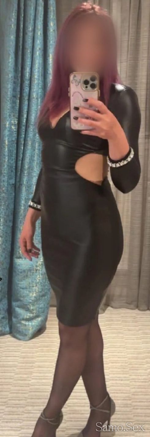 Katrin -  снимка 2