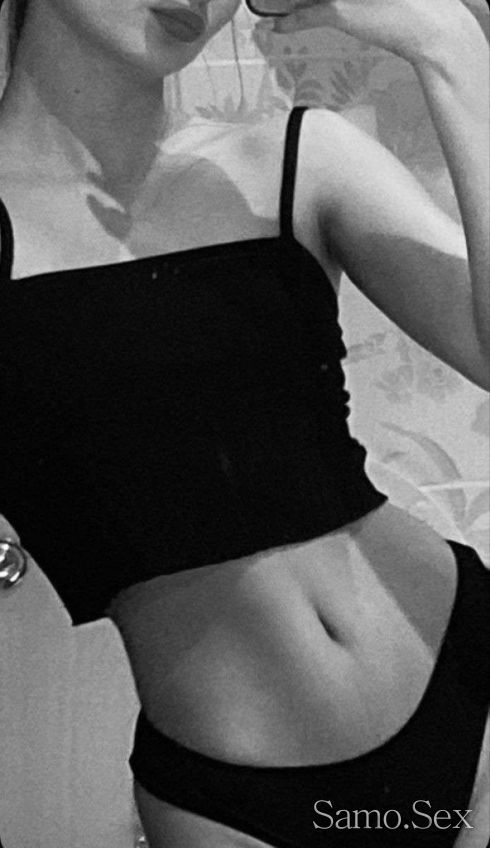 Твоето секси -  снимка 7