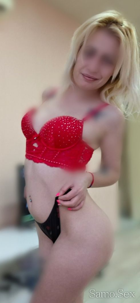 ⚜️САМО ЗА СЕРИОЗНИ ГОСПОДА КОИТО ЗНАЯТ КАКВО ИСКАТ⚜️ -  снимка 7