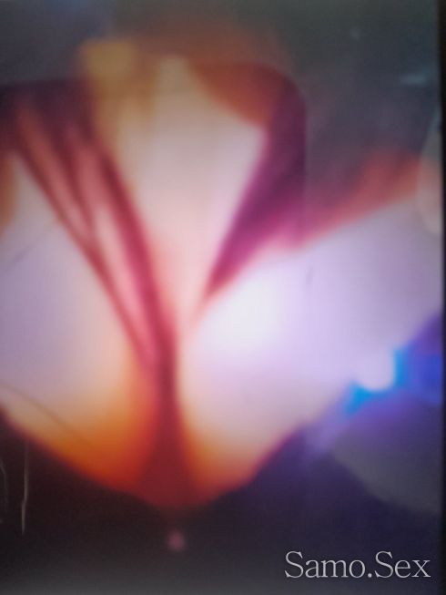 Нова съм! -  снимка 1