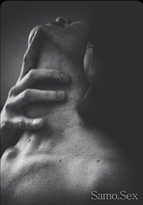 Катерушка -  снимка 1