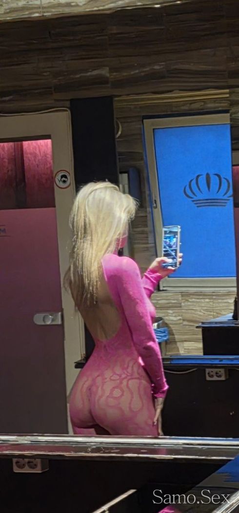 Палавата Сиси -  снимка 8