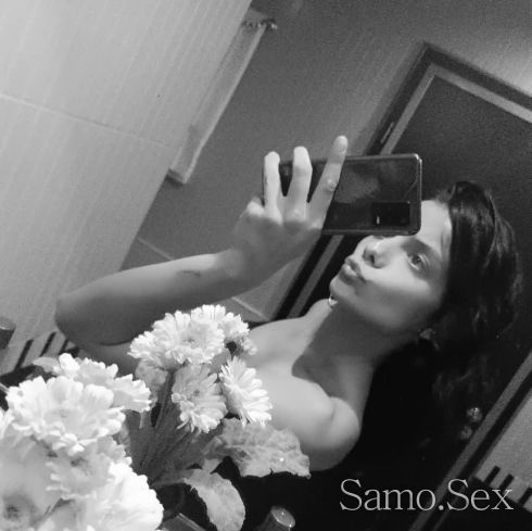 Нова във вашият град -  снимка 4