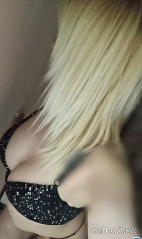 Палавото котенце с тясното пиче😻💋💋😉 -  снимка 7