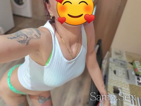 Френска без в цената ГФЕ час 250 -  снимка 4