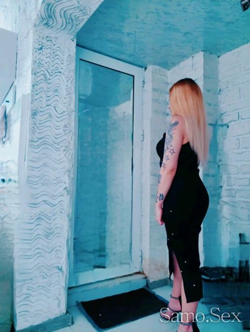 ♡♡Секс и още нещо♡♡ Защото ♡качеството ♡оправдава цената🤑 -  снимка 11