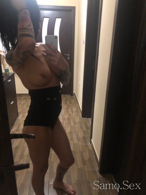 BDSM -  снимка 2