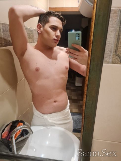 Иво - С дискретен терен 19 см. -  снимка 5