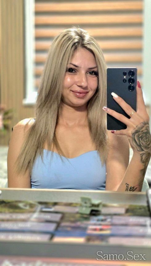 🫦Страстна💋Секси и ПалаваА🫦🔞Френска без в цената -  снимка 1