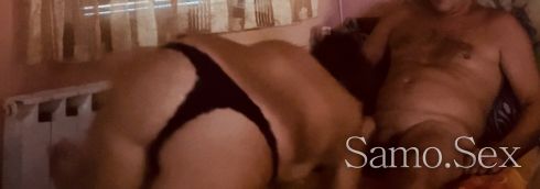 Секс чат -  снимка 1