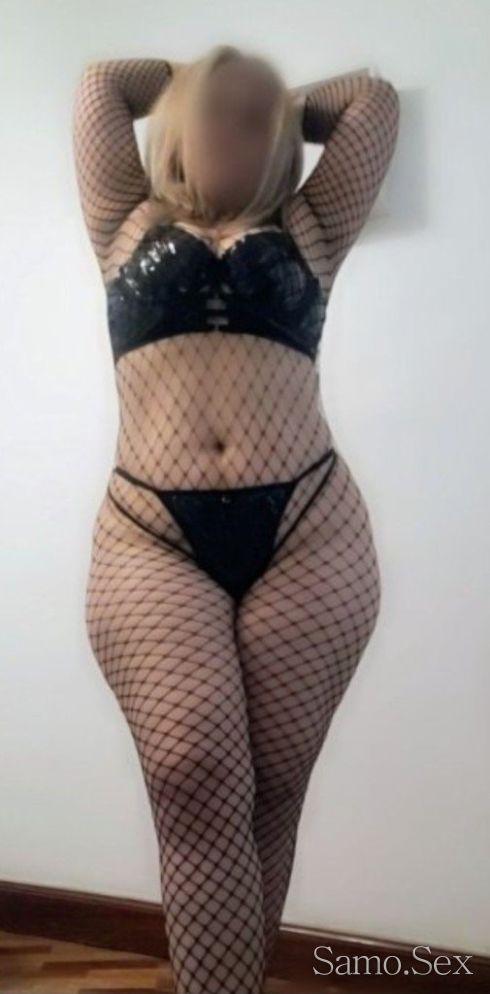 Ела и ме опитай -  снимка 1