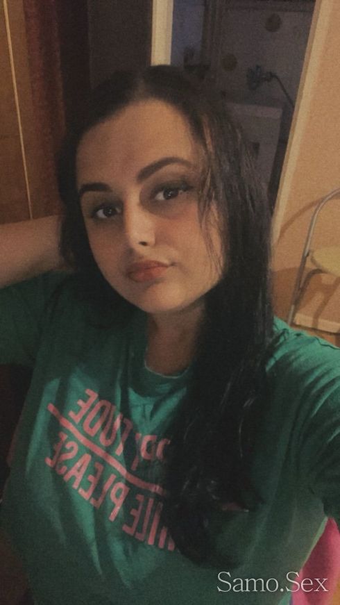 Ела и ме опитай -  снимка 6