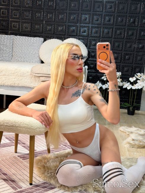 Обичам да изкушавам… ти издържаш ли?“ -  снимка 4