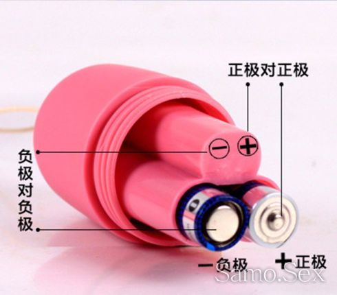 вибратор безжичен Wireless Vibrator -  снимка 5