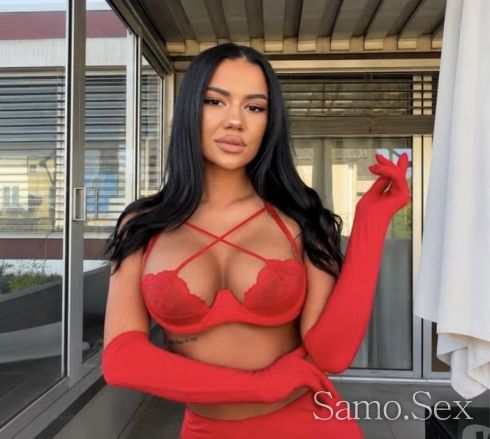 🔞HOT GIRL IN SITY 🔞 -  снимка 4