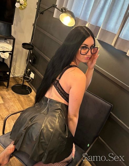 Ново искошение -  снимка 6