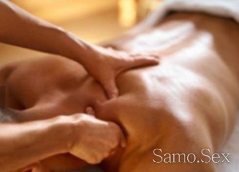 Секс маниачка -  снимка 5