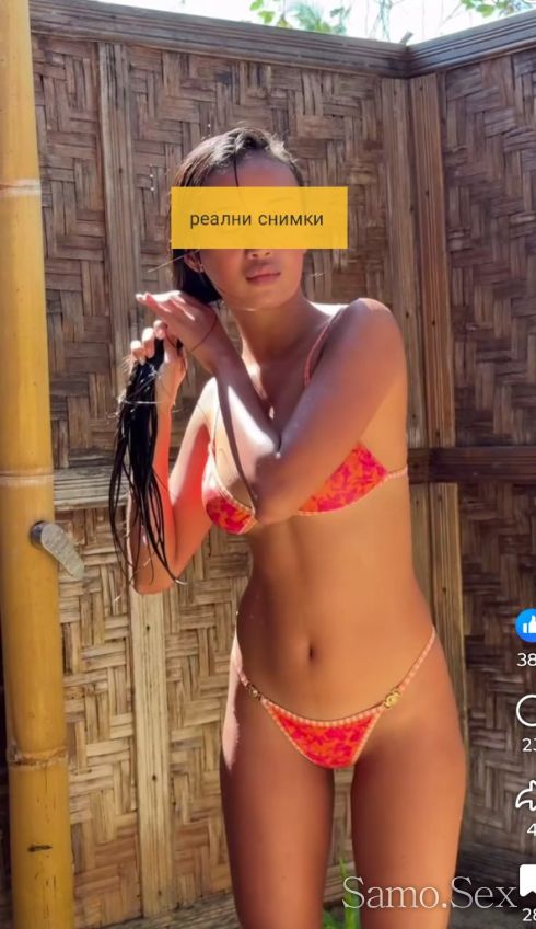 Промоция 50€ -  снимка 1